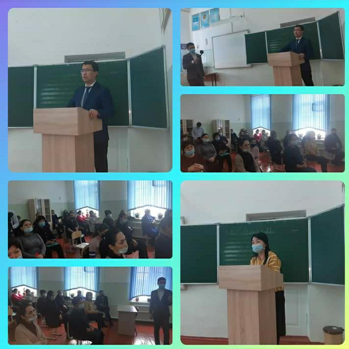 Сыбайлас жемқорлыққа қарсы іс-қимыл