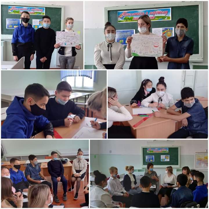 "Приглашаем к хорошему настроению"