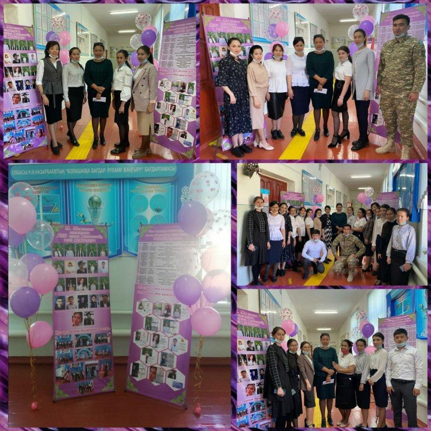 "Ізденімпаз" жас мамандар онкүндігінің ашылуы