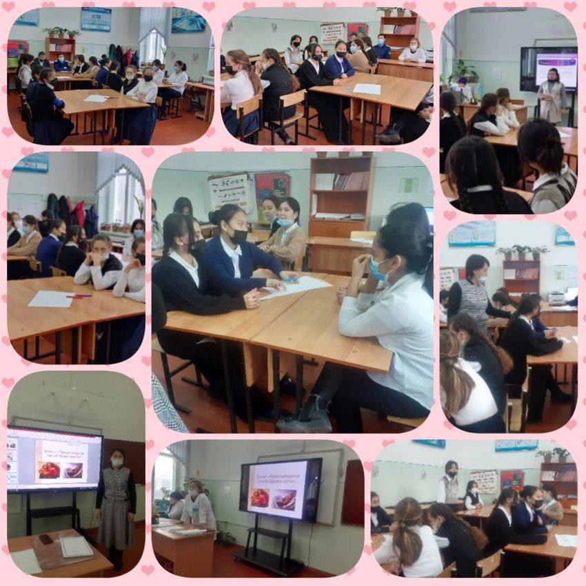 №25 - Мобильдік топ