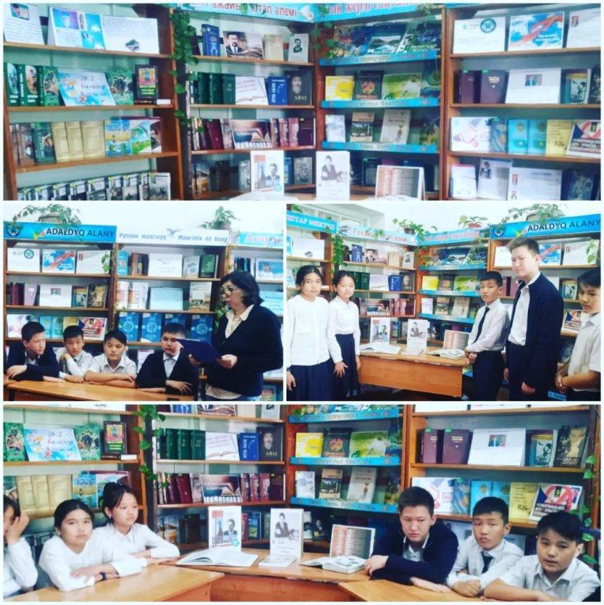 Асанбай Асқаров 100 жыл