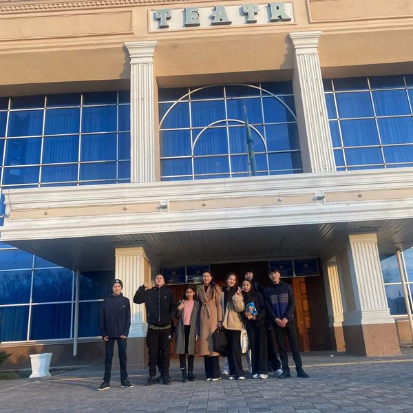 Мәдени іс-шара