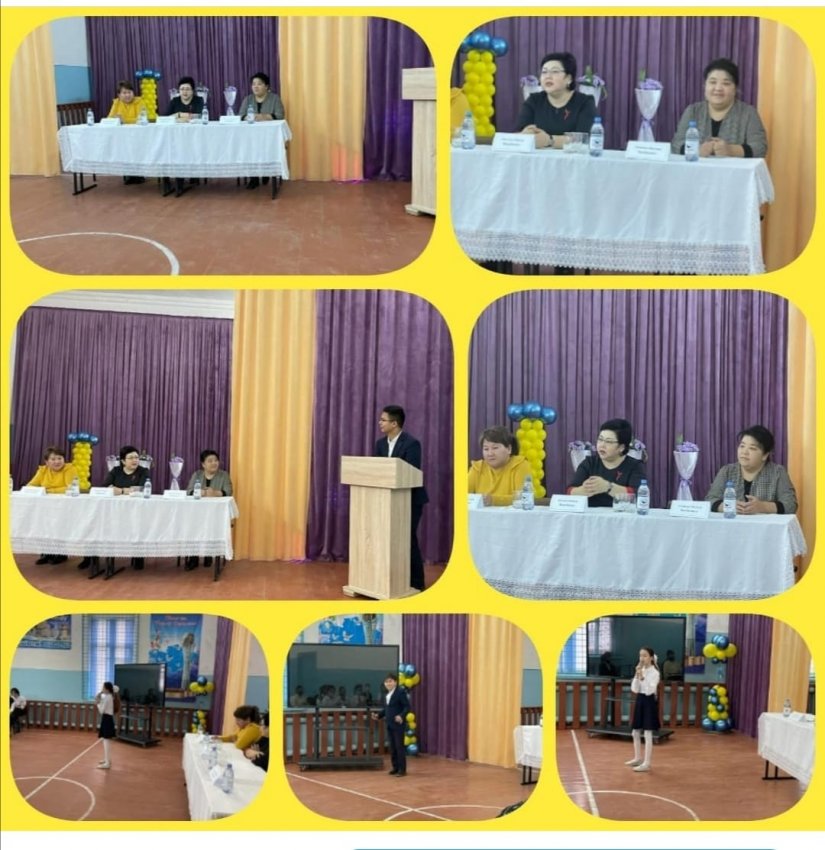 Түлек жолы - ізгі жол