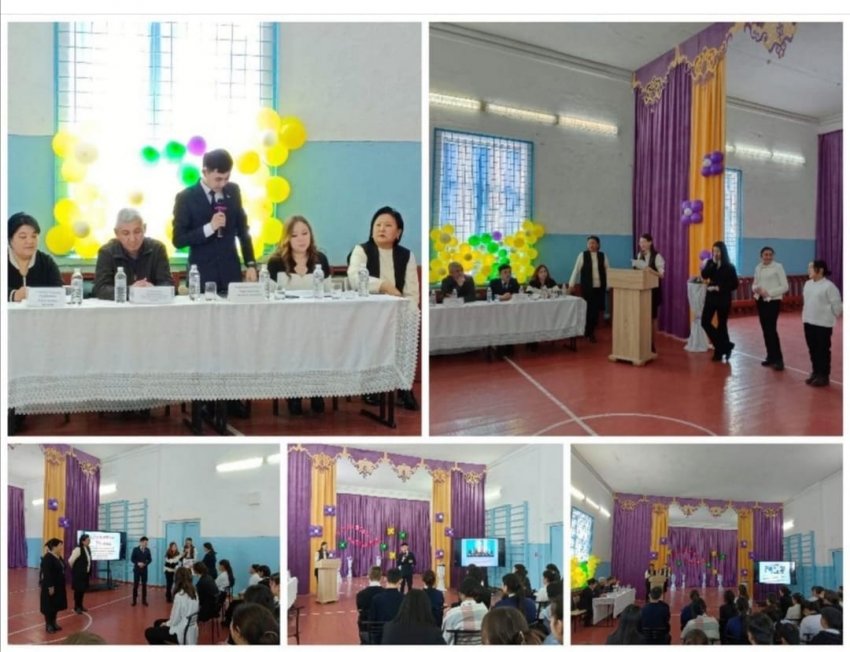 "Мамандығым - мақтанышым"