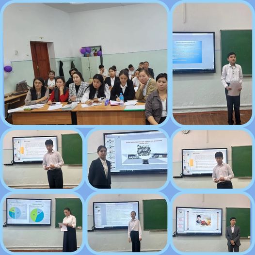 Ғылыми жобалар тыңдау