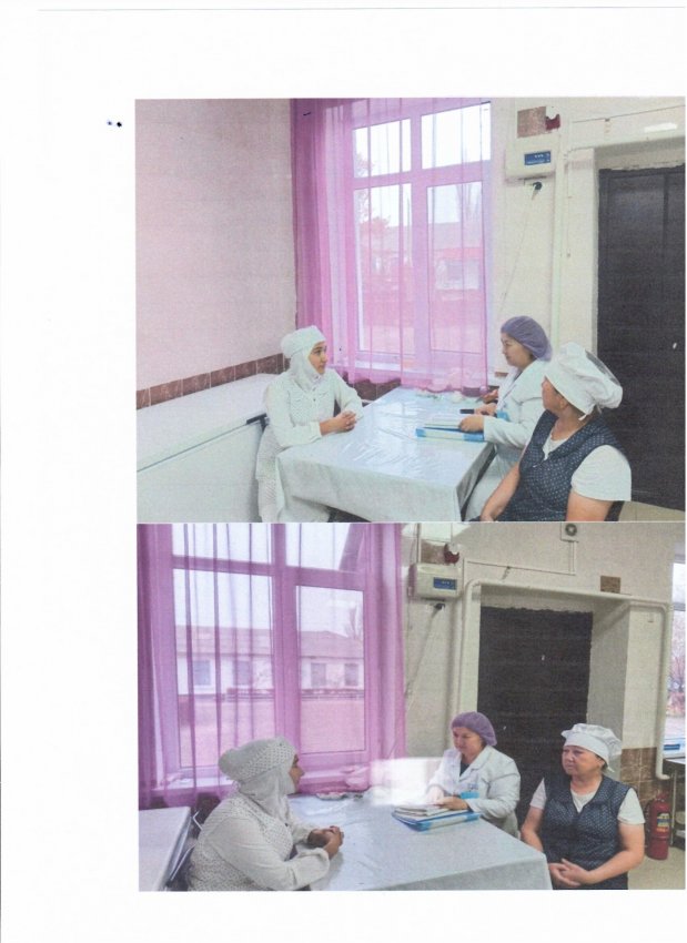 "Тамақтан уланудың алдын алу" тақырыбында аспазшыларға түсіндіру жұмыстары жүргізілді.