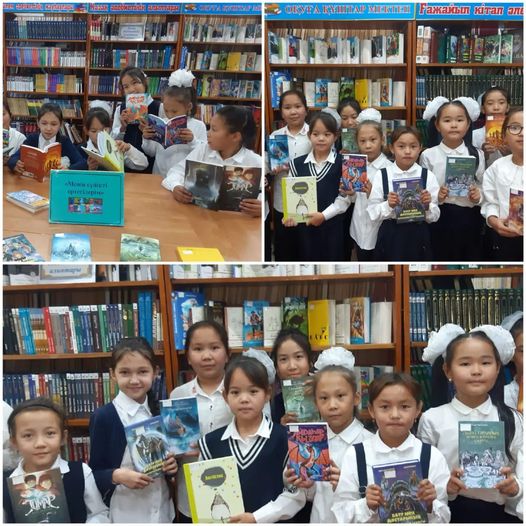 "Балалар кітапханасы' жобасы
