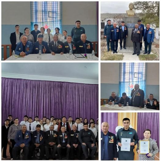 Әскери күштері ардагерлерімен патриоттық іс-шара