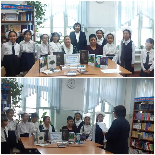 "Қарттарым, аман-сау болшы" кездесу кеші